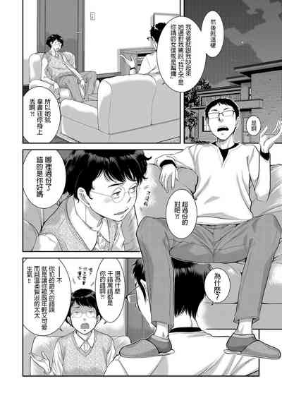 第6頁圖
