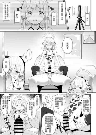 第14頁 封面 - HaSM.cc