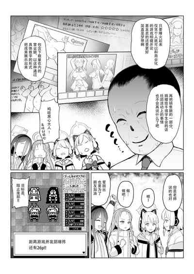 第6頁 封面 - HaSM.cc