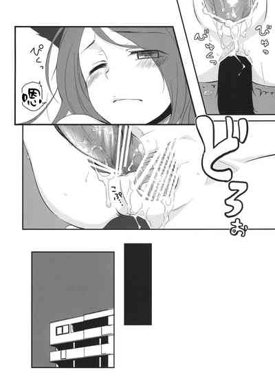 第22頁圖