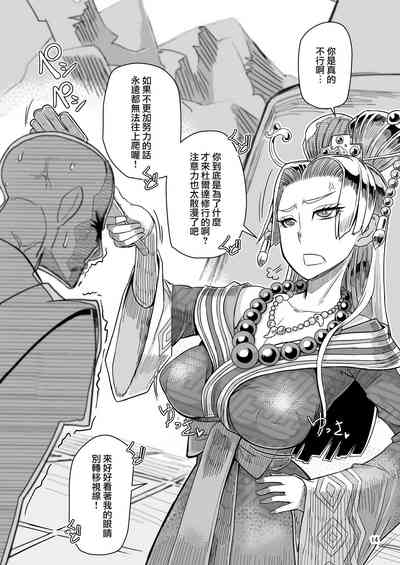 第14页图