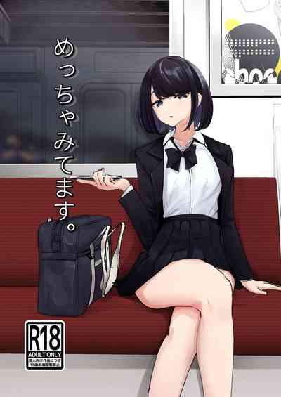 第2頁圖