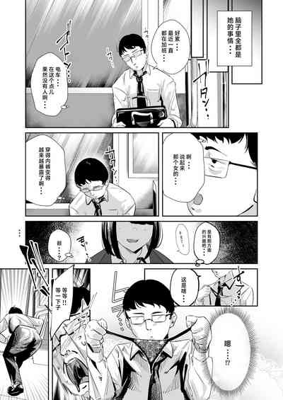 第6頁圖