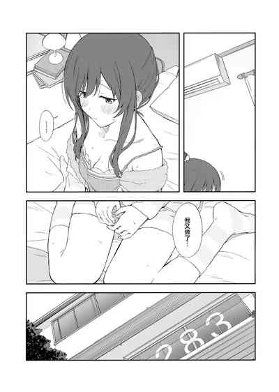 第10頁圖