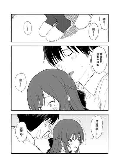 第26頁圖