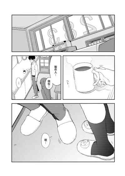 第2頁圖