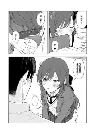 第30頁圖