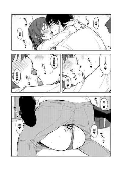 第50頁圖