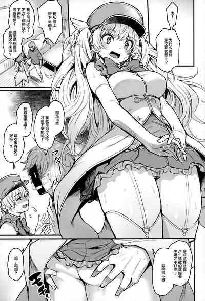 第18页图
