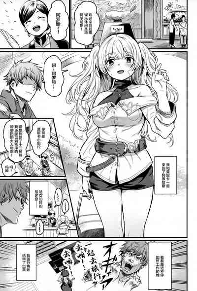 第2页图