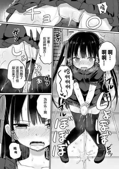 第10页图