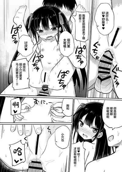 第18页图