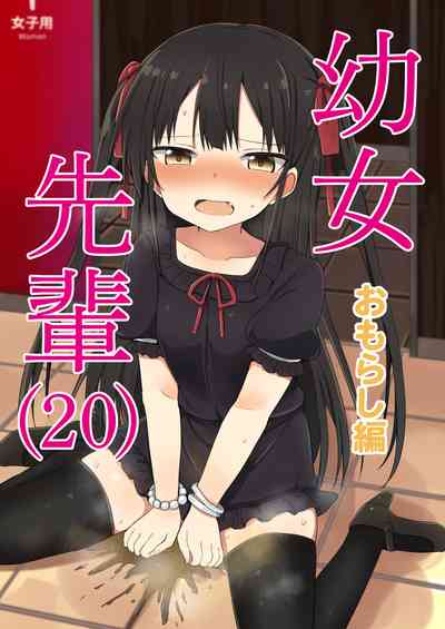 第2页图