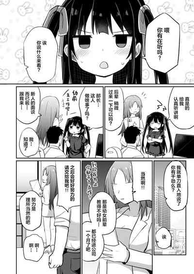 第6页图
