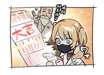 第2页图