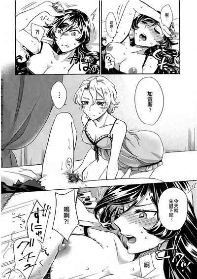 第18頁圖