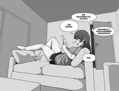 第6頁圖