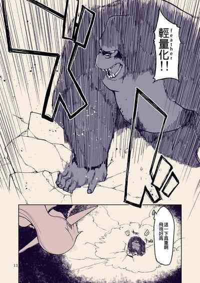 第14页图