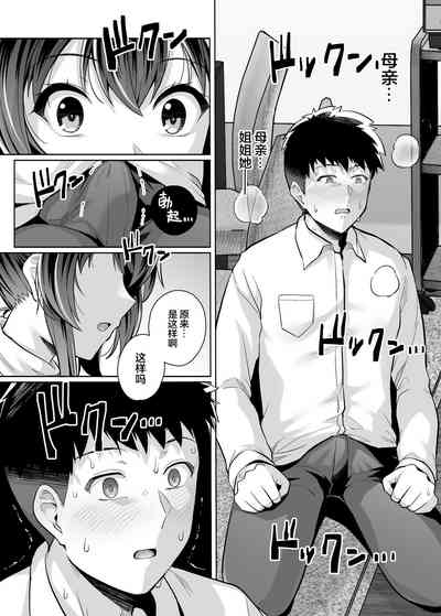 第26頁圖