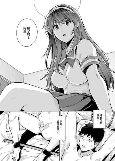 第50頁圖