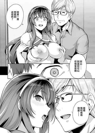 第58頁圖