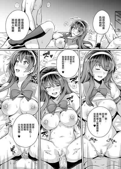 第74頁圖