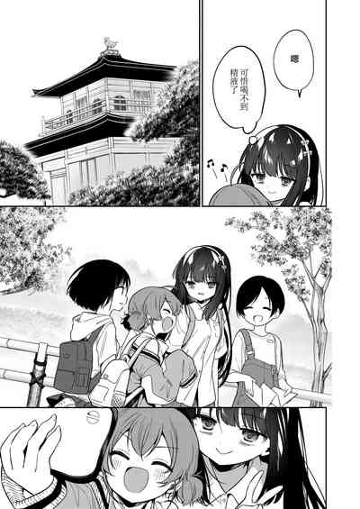 第18页图