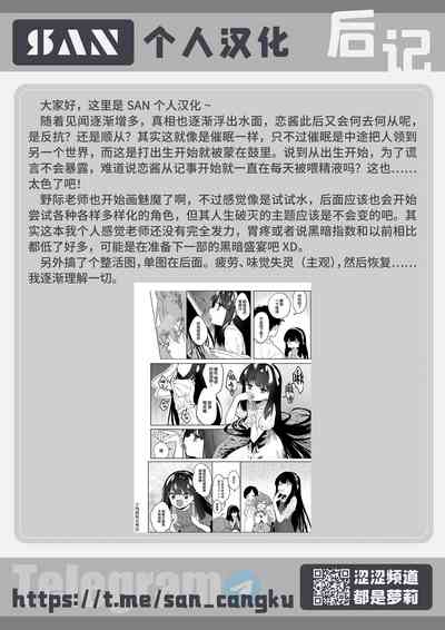 第26页图