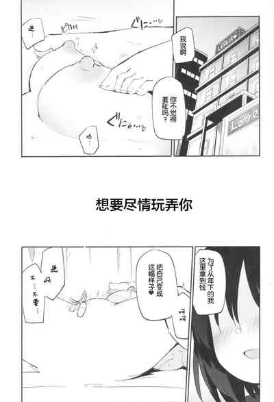 第2页图