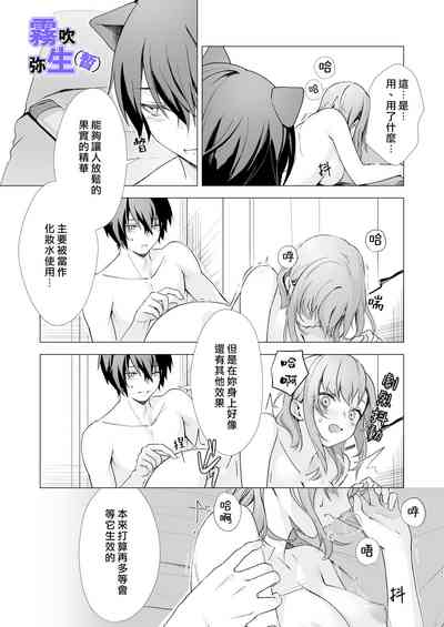第10页图
