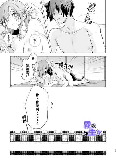 第18页图