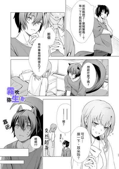 第22页图