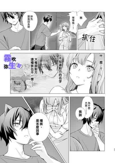 第34页图
