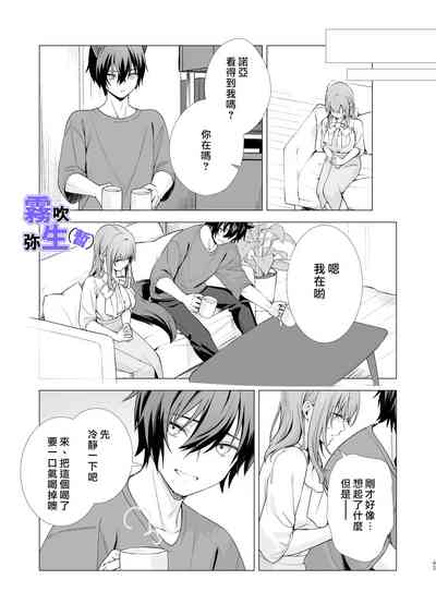 第42页图