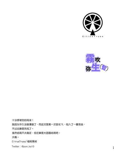 第58页图