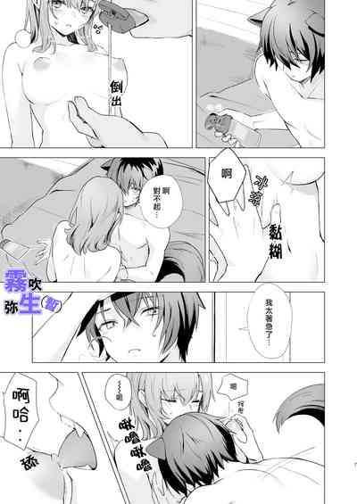 第6页图