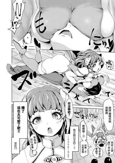 第6页图