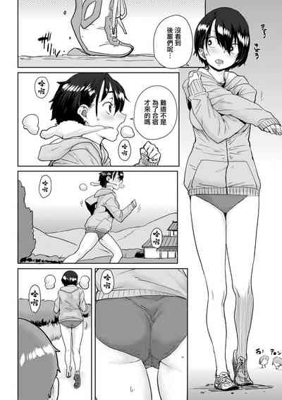 第2頁圖
