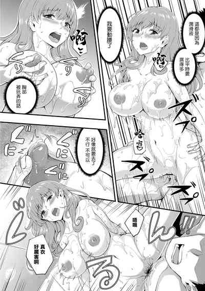 第14页图