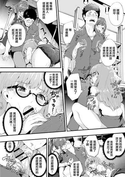 第10页图