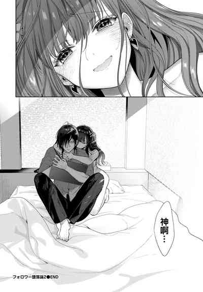 第30頁圖