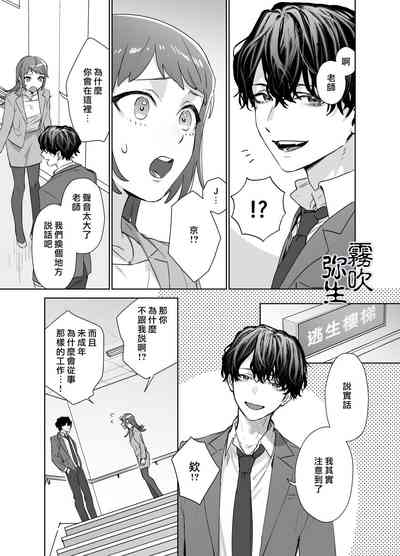 第26頁圖