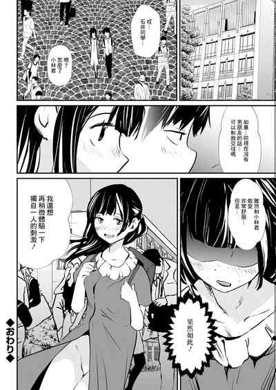第18頁圖