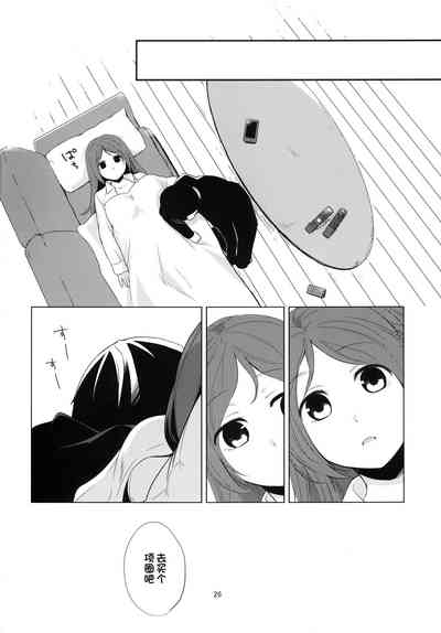 第26頁圖