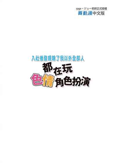 第50頁圖