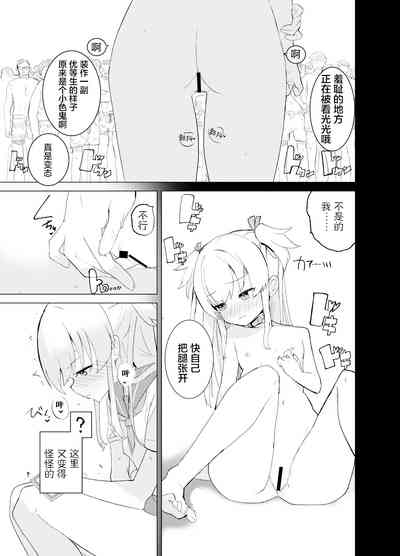 第10頁圖