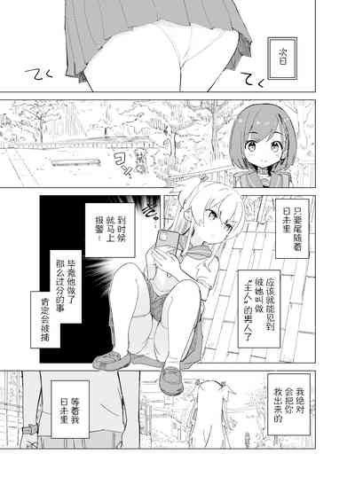 第14頁圖