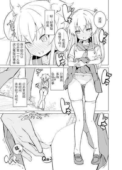 第18頁圖