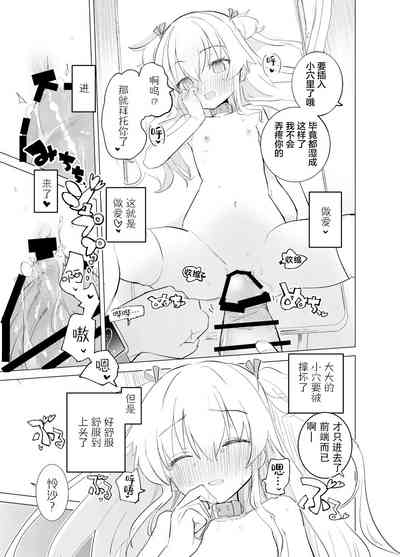 第42頁圖
