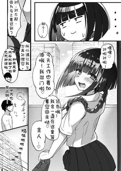 第34页图